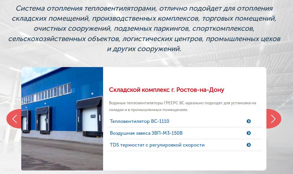 KtoProf.ru — услуги